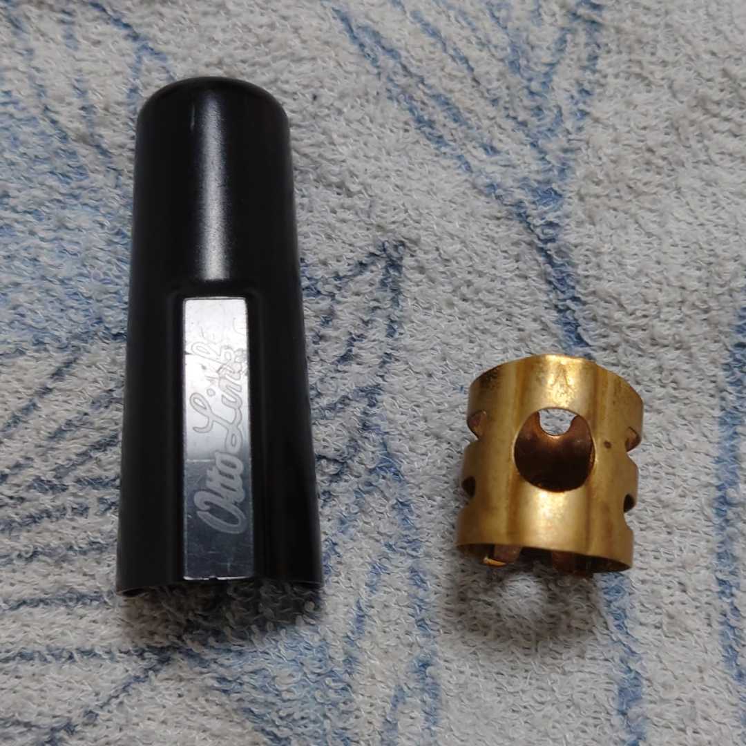 Ottolink SUPER TONE MASTER 6☆ オットーリンク テナーサックス用