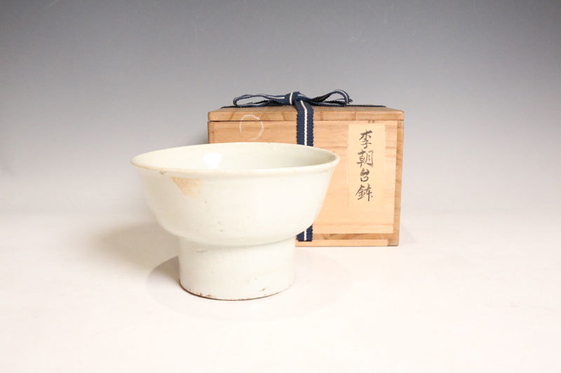 佳香】橋本陶正山 薩摩乱菊ノ絵茶碗 共箱 栞 茶道具 本物保証 共箱 栞
