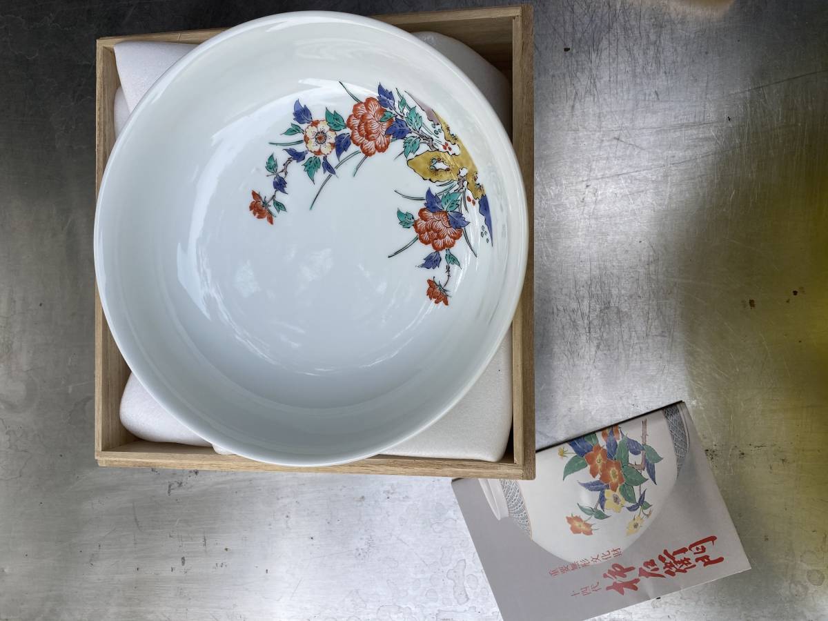 十四代柿右衛門 皿 新品 B332b 「錦 菊鳥文 額皿」十四代酒井田柿右