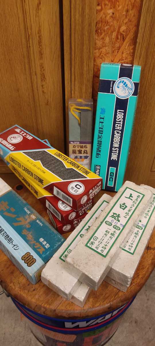 「新品」砥石大量セット！ 大工道具 カマ砥石 ノミ、カンナ砥石 とにかく大量11個セット！