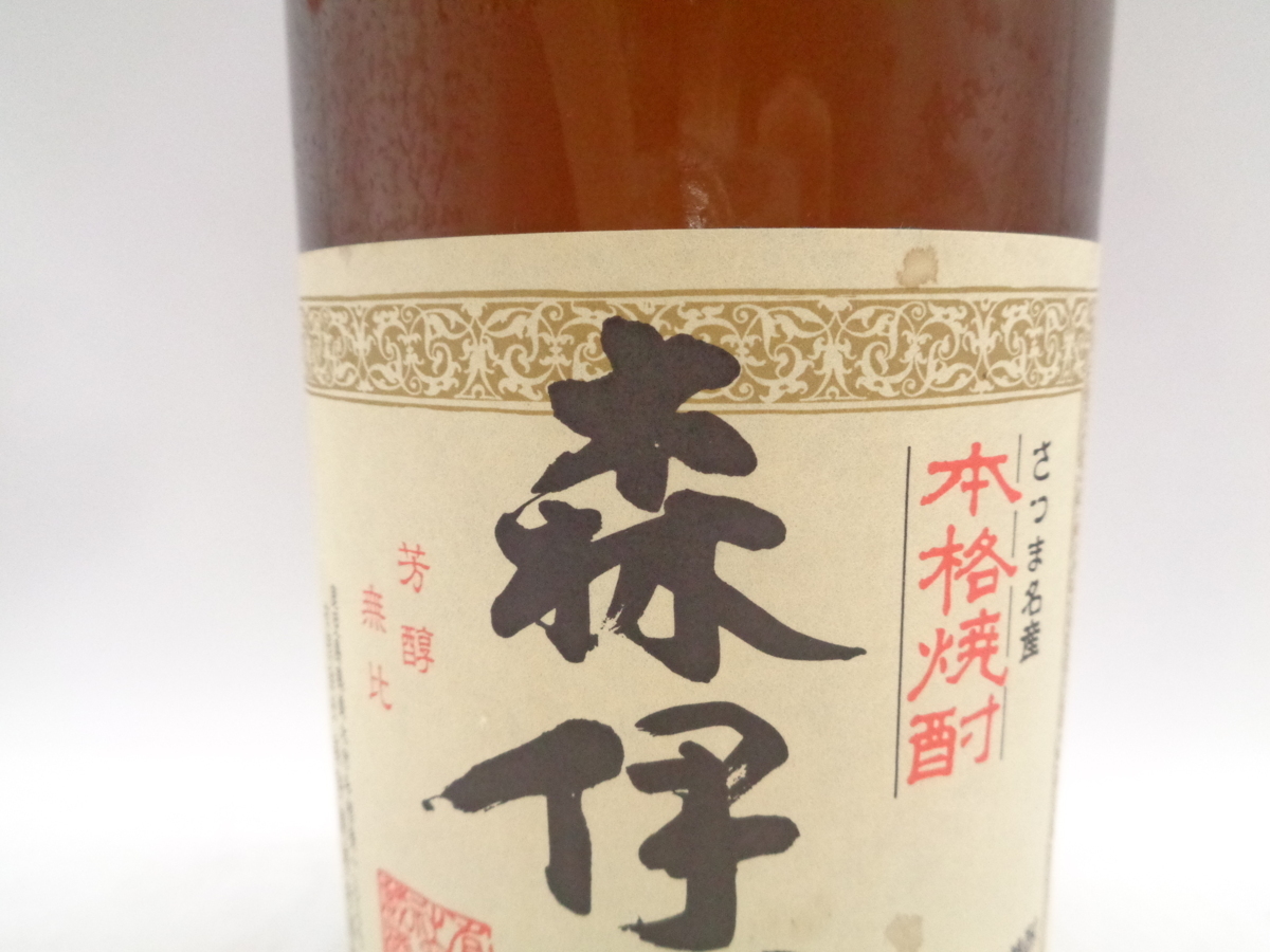 森以蔵　一升瓶　古酒 古酒☆森伊蔵 1800ml 一升 未開栓 アルコール 食品、飲料 【公式通販】