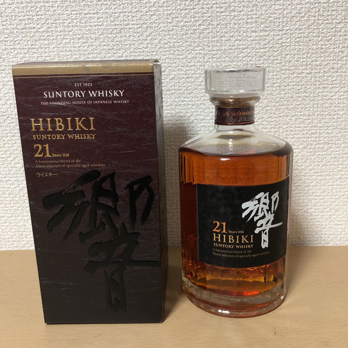 21年 響 新品未開封 箱付き 未開封 サントリー 響21年 700ml - SUNTORY