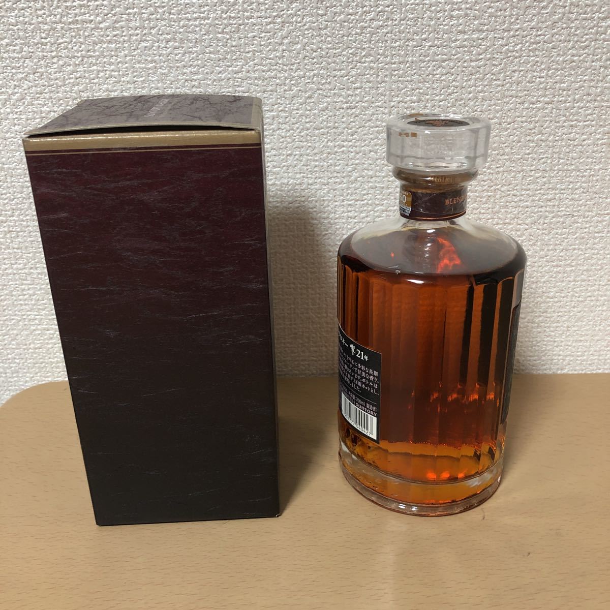 21年 響 新品未開封 箱付き 未開封 サントリー 響21年 700ml - SUNTORY
