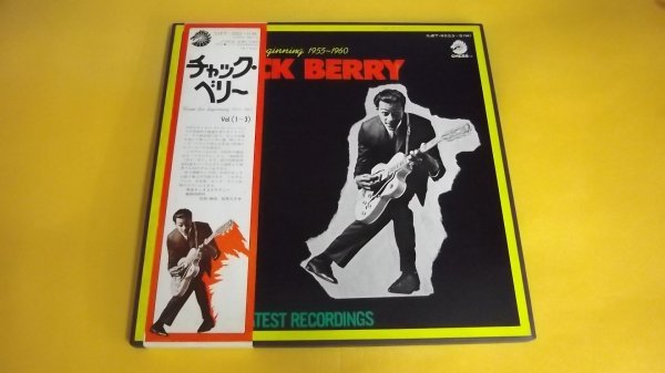 お買い得，人気セール 3LPBOX ChuckBerryチャック ベリー/FromTheBeginning1995~1960 帯 特大ポスター付良好 SJET9523~5(C)｜売買されたオークション情報、yahooの商品情報をアーカイブ公開 - オークファン C
