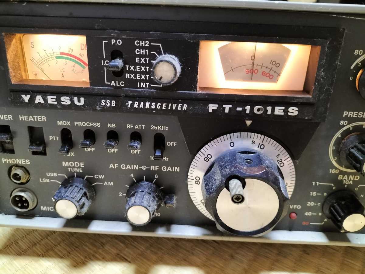 YAESU ヤエス 八重洲無線 トランシーバー SSB 無線機 FT-101 八重洲 FT