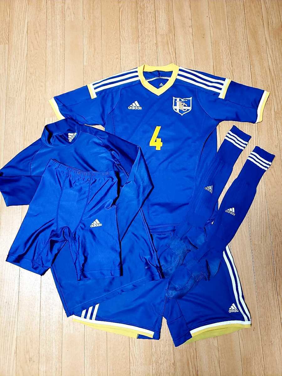 東海大浦安高校サッカー部 ユニフォーム アウェー 2ndユニ 千葉県強豪