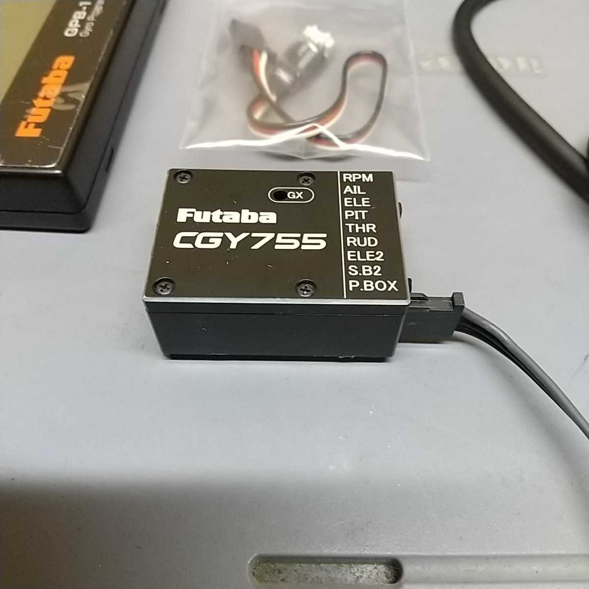 Futaba CGY755 CGY755 Futaba Gyro eBay Foam 双葉電子工業