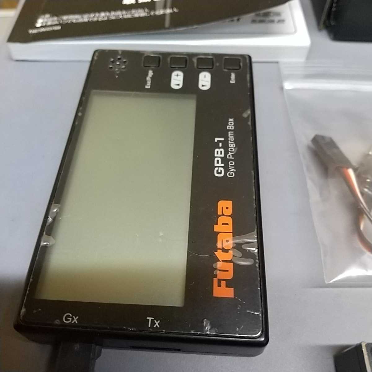 Futaba CGY755 CGY755 Futaba Gyro eBay Foam 双葉電子工業