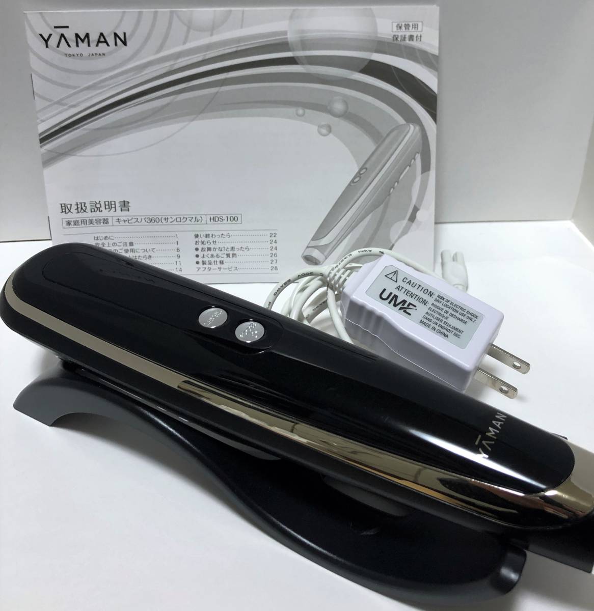 YA-MAN TOKYO キャビスパ360 JAPAN キャビスパ 0 ヤーマン株式会社