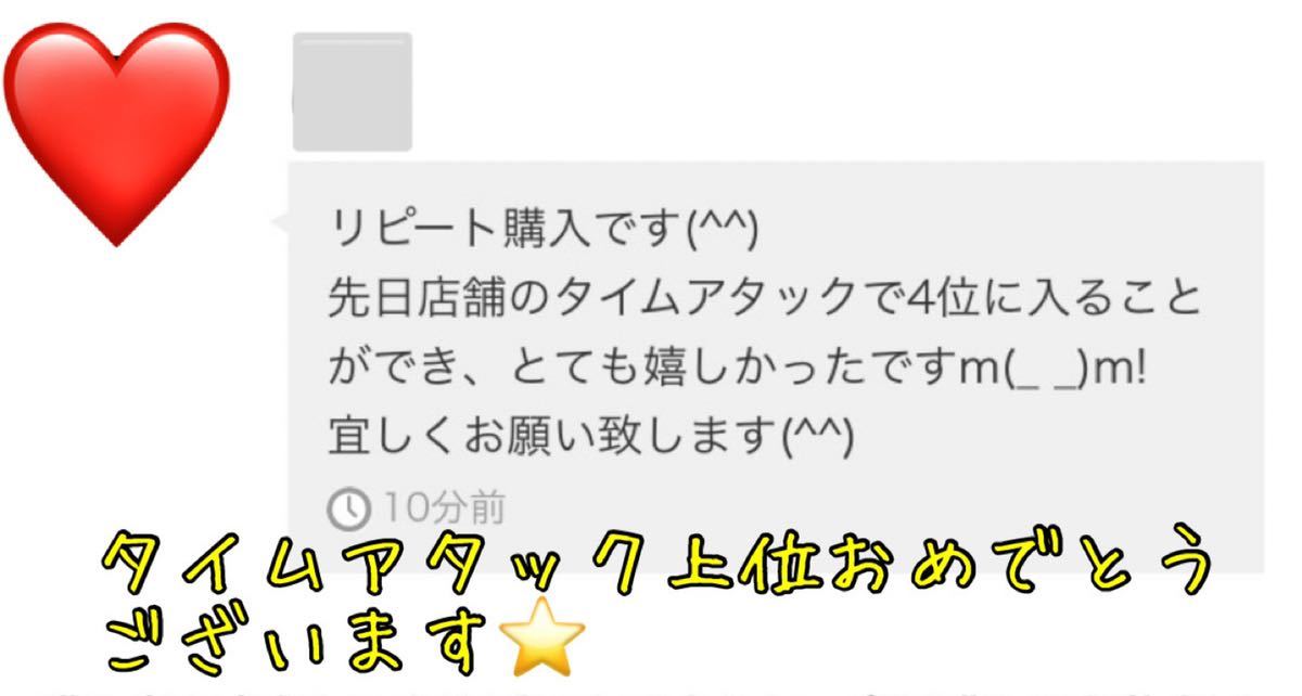 ミニ四駆 パワソ ハイパーダッシュpro ミニ四駆 パワソ ハイパー ミニ