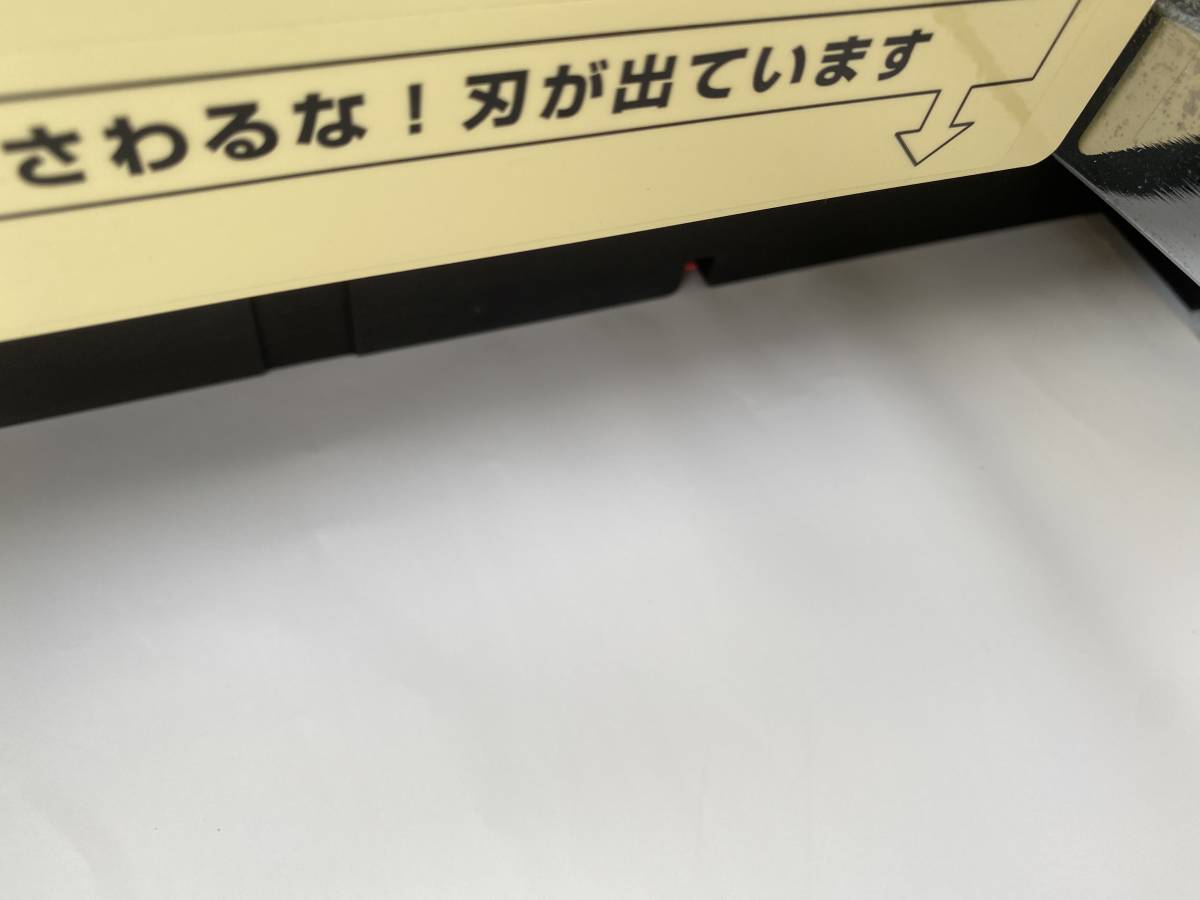 裁断機 断裁機 PLUS PK-513LN PK-513L 中古 PK 早い者勝ち✨️PLUS