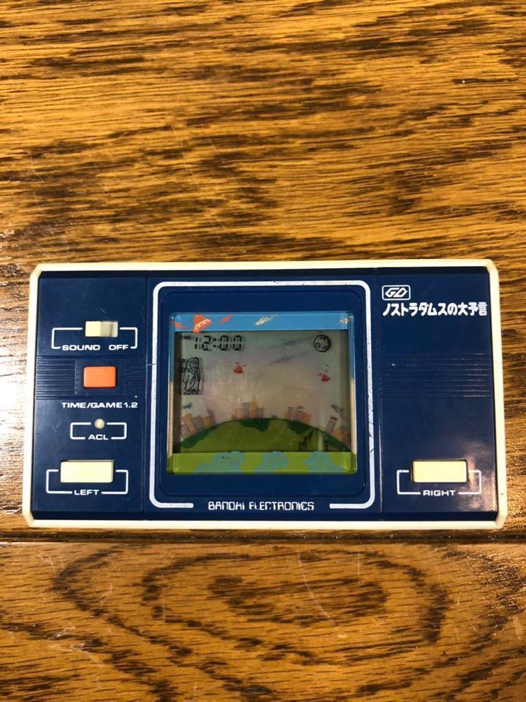 ゲームウォッチ バンダイ GD ノストラダムスの大予言 GAME&WATCH