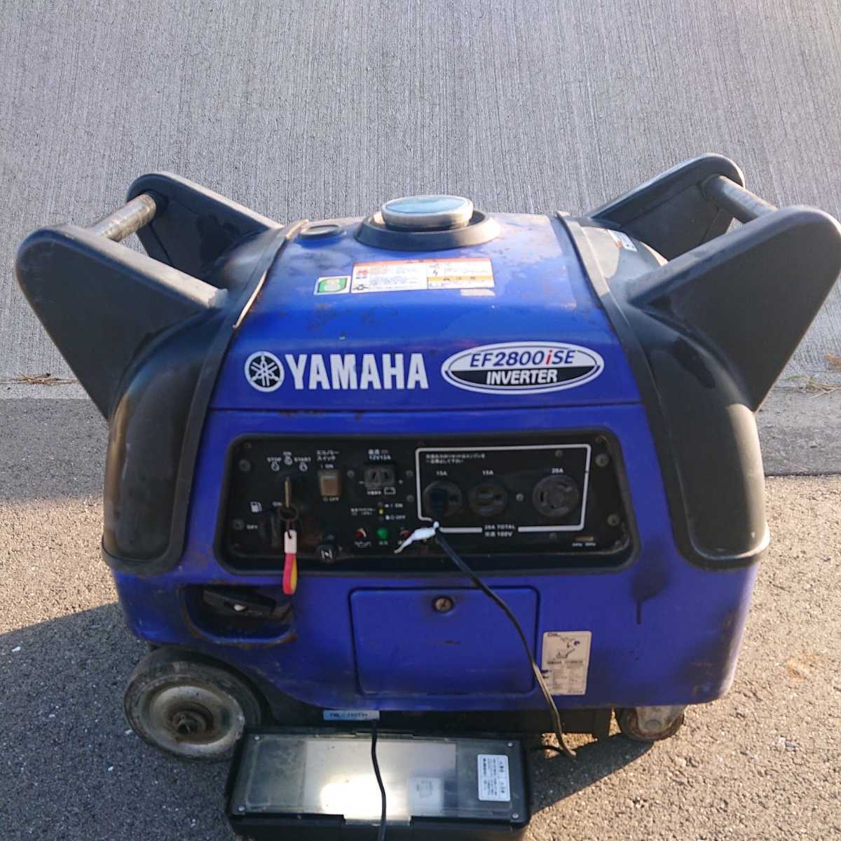 YAMAHA EF2800iSE インバーター 発電機 ガソリンエンジン(インバーター 