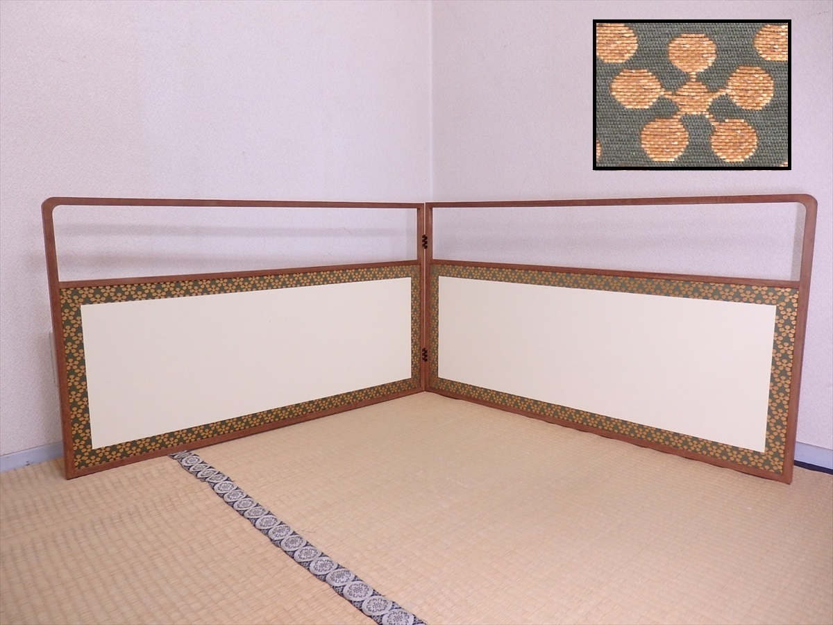 風炉先屏風 利休梅風炉先屏風の通販 1尺8寸 幽玄清満造 両面の中古品