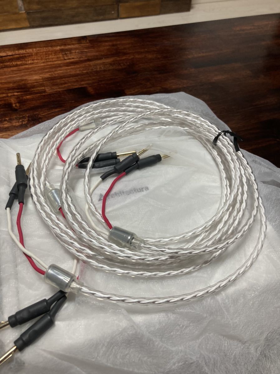 フォノケーブル メッシュチューブ 5ピンソケット+RCA ☆自作☆ 120cm