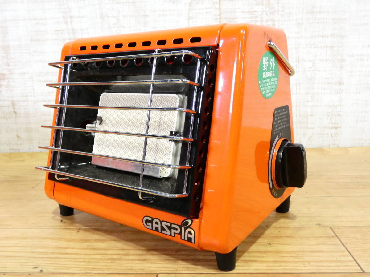 ポータブルガスヒーター GASPIA PGH-1000 野外用 カセットガスストーブ