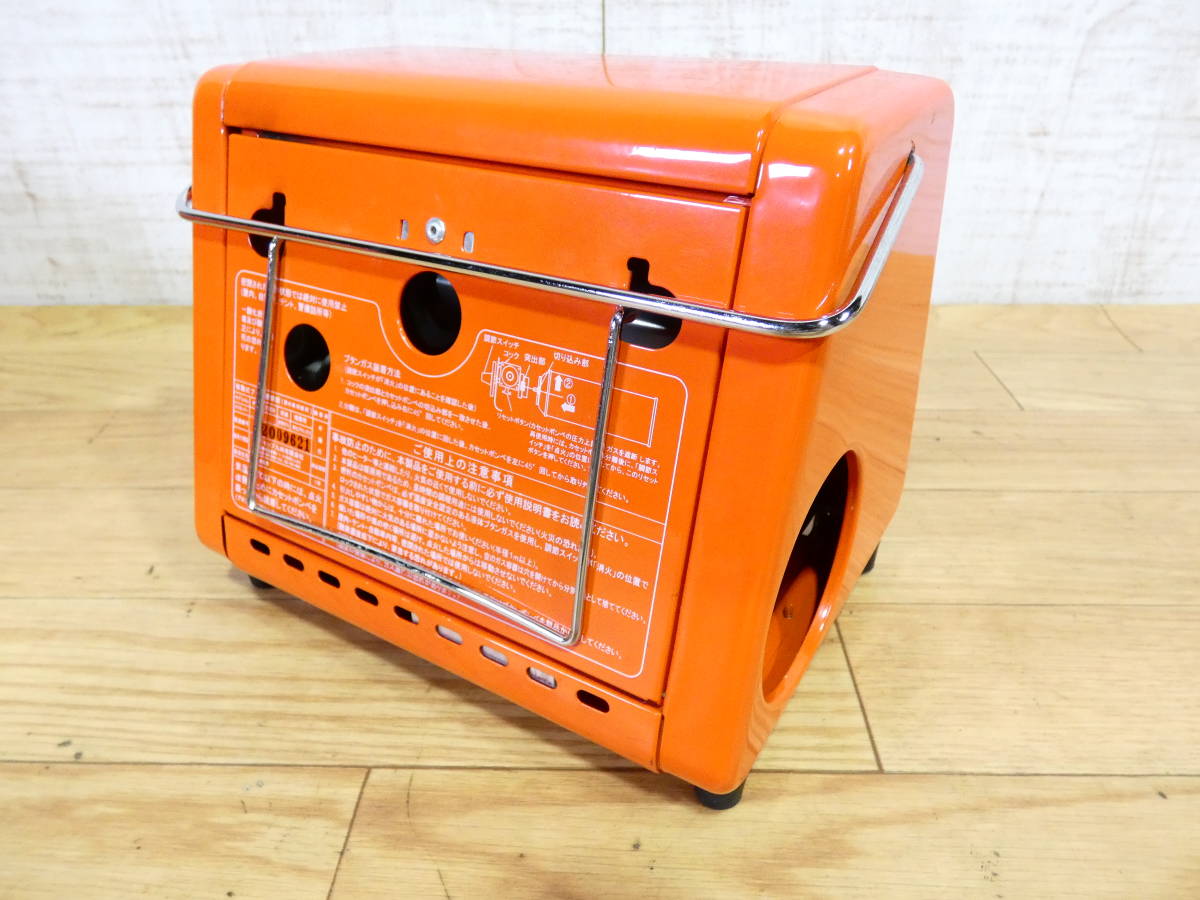 ポータブルガスヒーター GASPIA PGH-1000 野外用 カセットガスストーブ