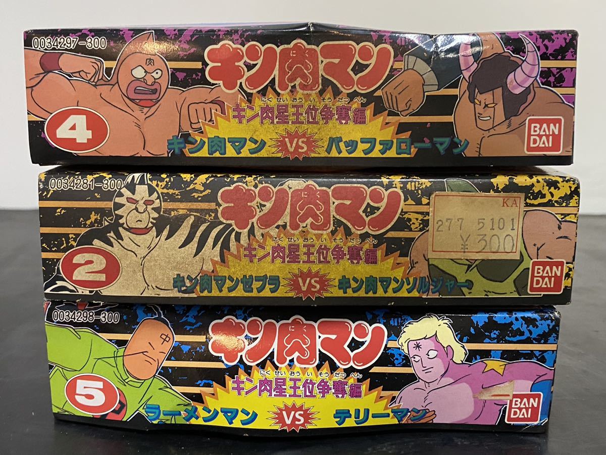未組立 バンダイ キン肉マン プラモデル ゼブラ Vs ソルジャー ラーメンマン テリーマン はめこみ式 フィギュア まとめ バッファローマン キン肉 マン 売買されたオークション情報 Yahooの商品情報をアーカイブ公開 オークファン Aucfan Com