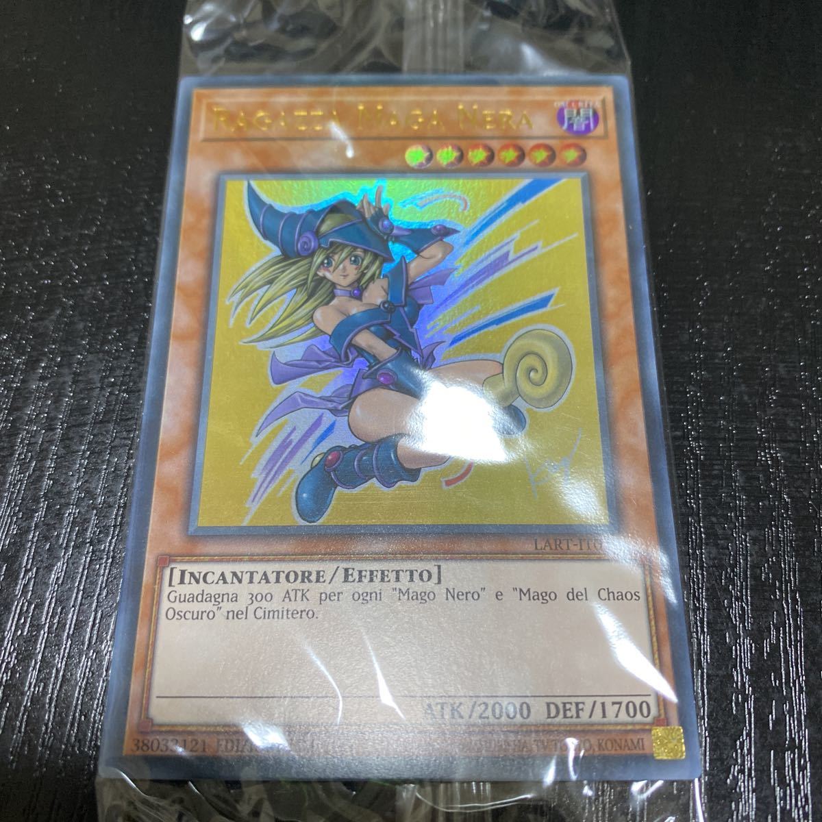 遊戯王 夏のGOGOカーニバル 神の宣告 60枚 美品 スリーブ 即決 遊戯王