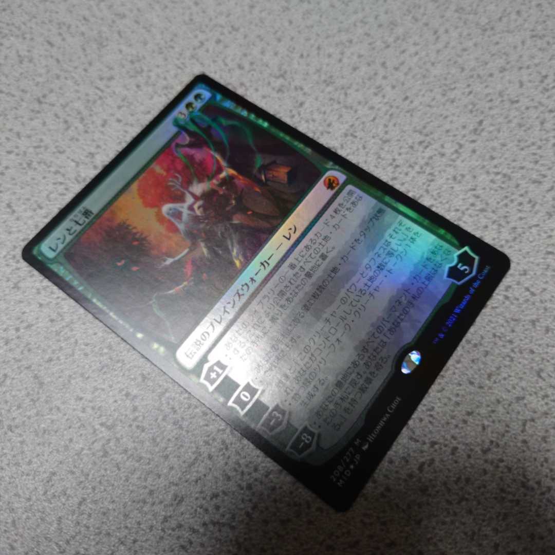 MTG MID レンと七番 日本語foil 一枚 イニストラード 真夜中の狩り