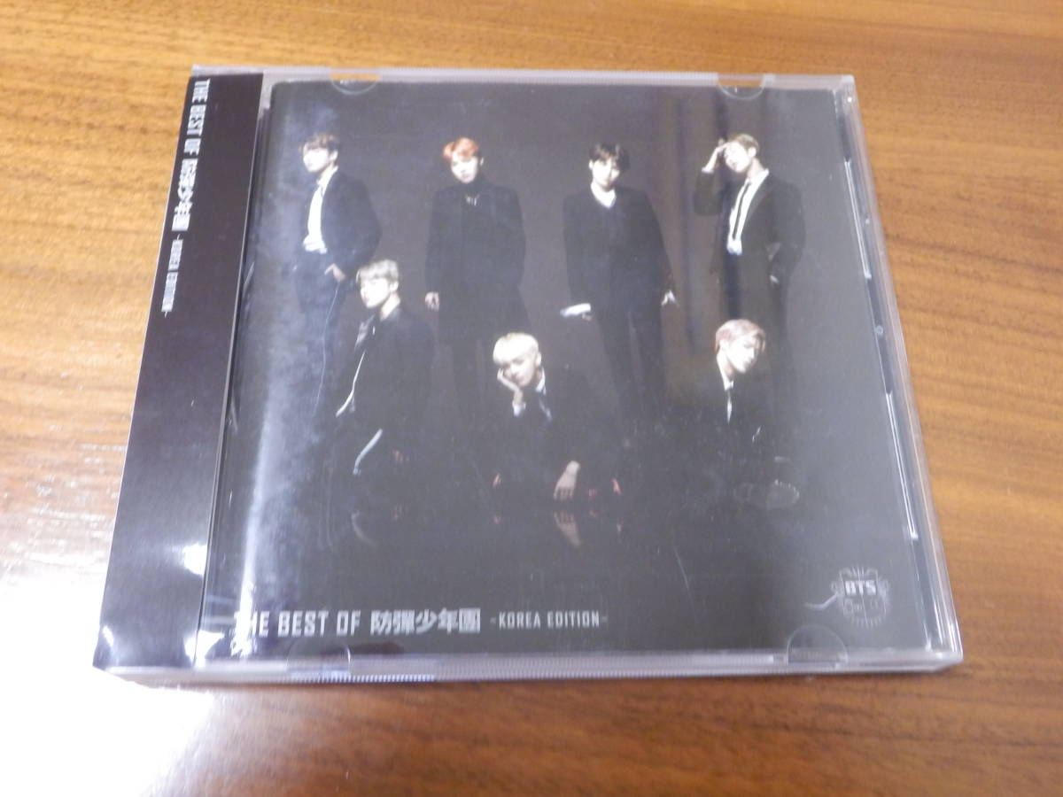BTS CD THE BEST OF 防弾少年団-KOREA EDITION-(豪華初回限定盤)(