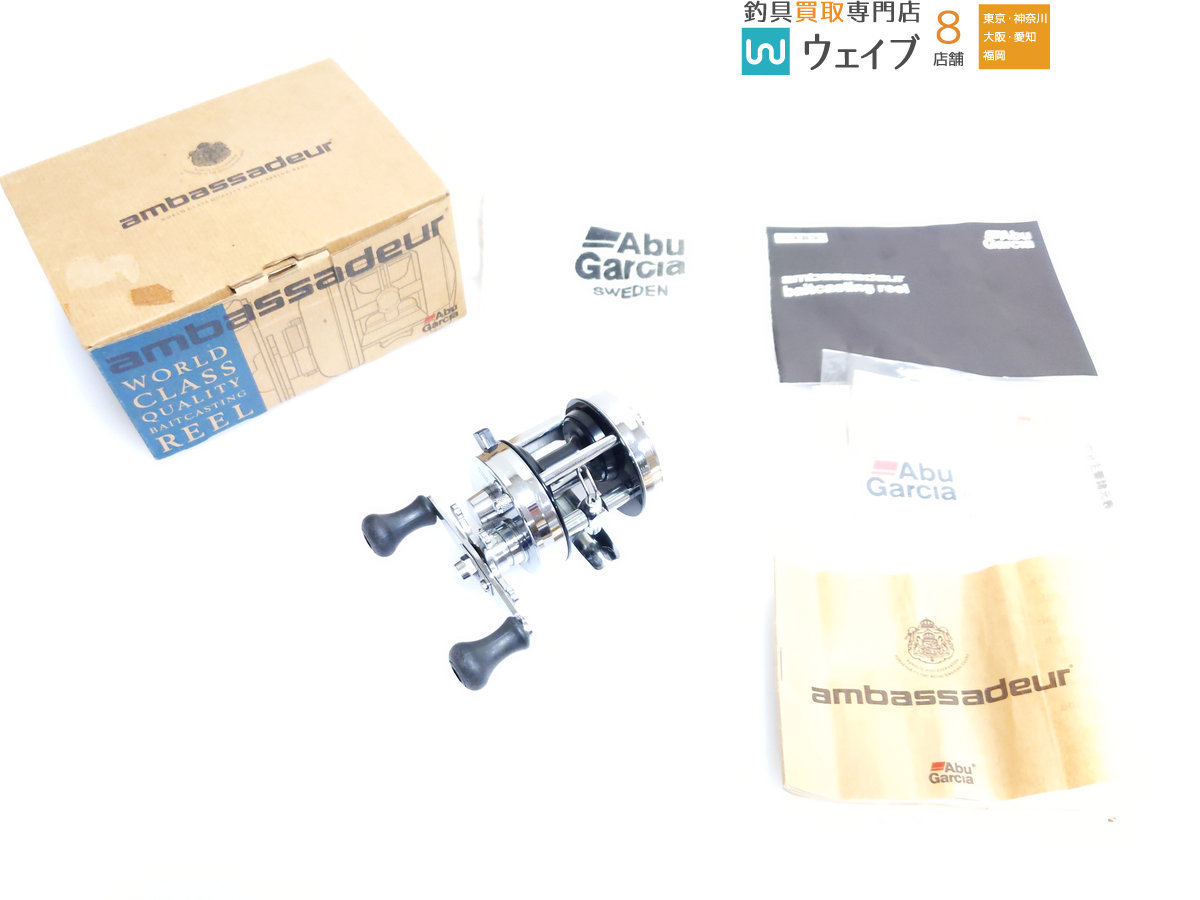 ABU アブガルシア アンバサダー 2500C IAR 右巻き フットNo：070007 