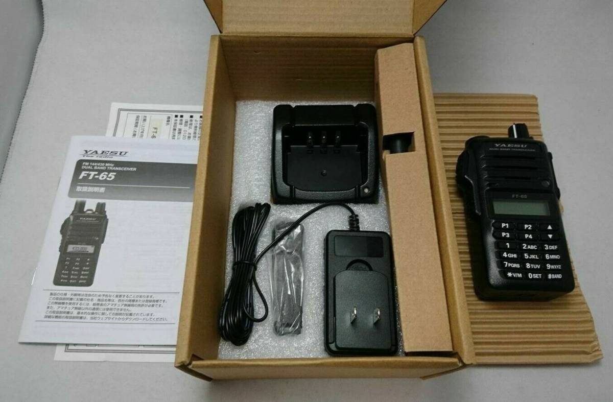 FT-65 YAESU Yaesu デュアルバンド FT VHF UHFデュアルバンド