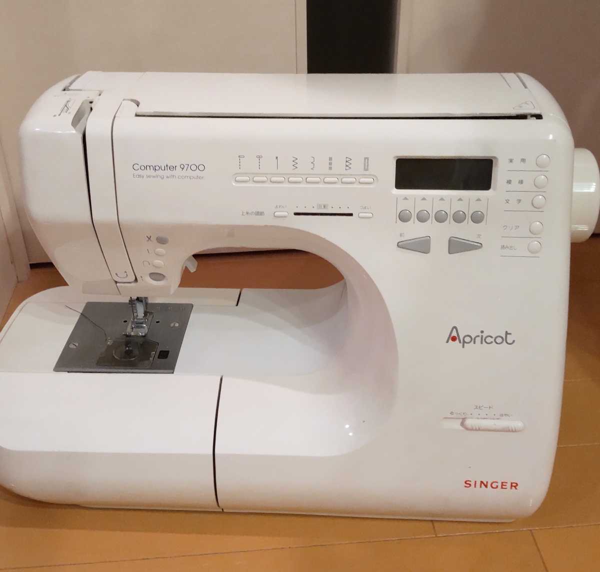 ジャンク アプリコット9700 シンガーミシン SINGER ミシン ジャンク品 
