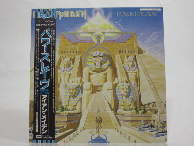 Iron IRON パワースレイヴ - MAIDEN ⁄ Maiden Powerslave アイアン