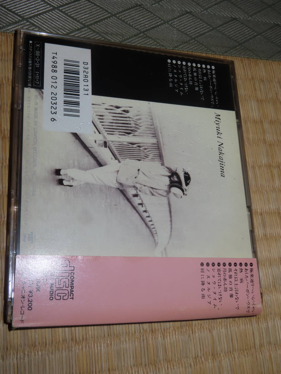 中島みゆき CD CANYON D32A0131 中島みゆき CD CANYON D32A0131