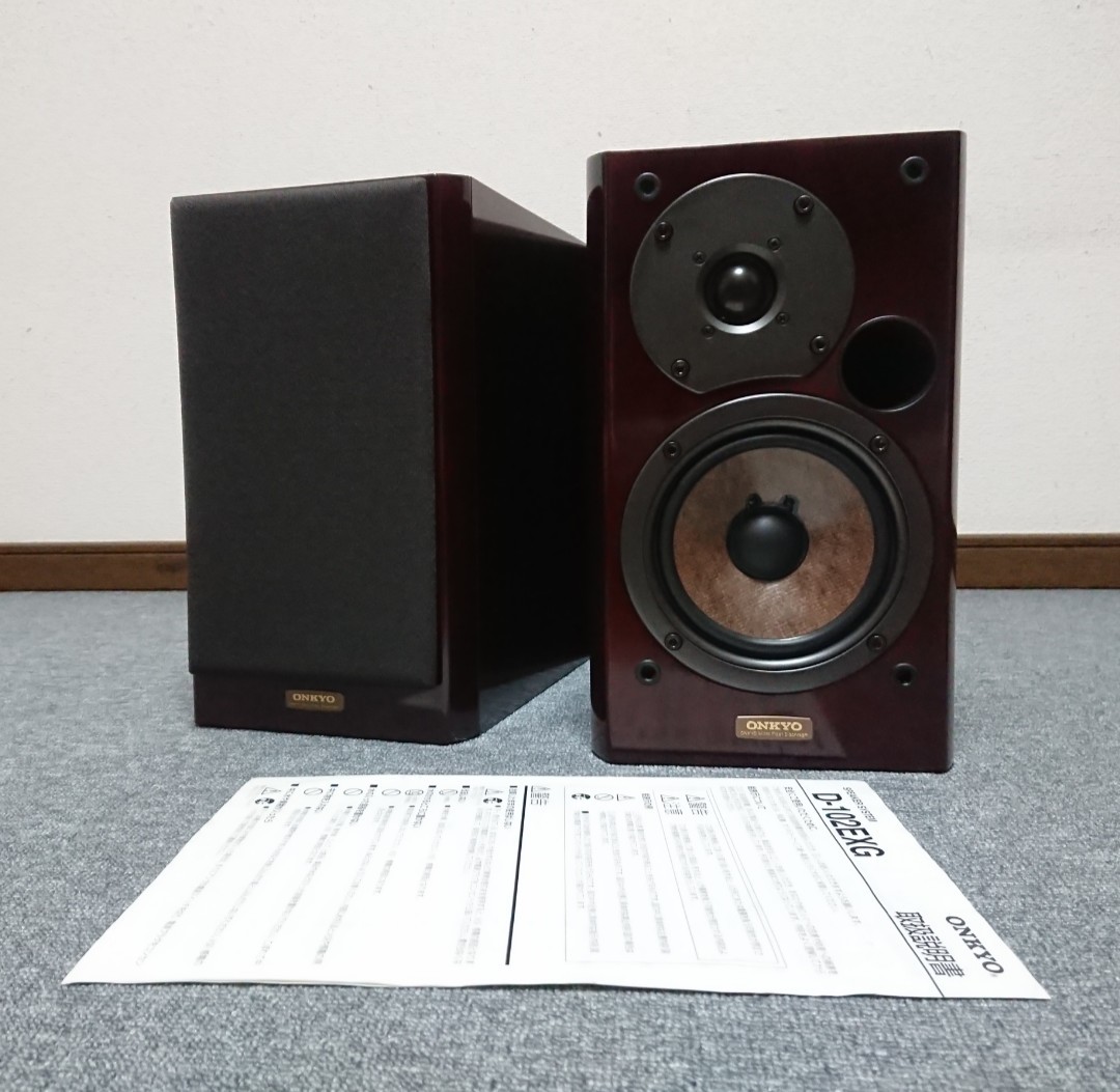 ONKYO D-102EXG - ペア 値下げ中ONKYO製スピーカー D-102 EXG ◇吸音材交換