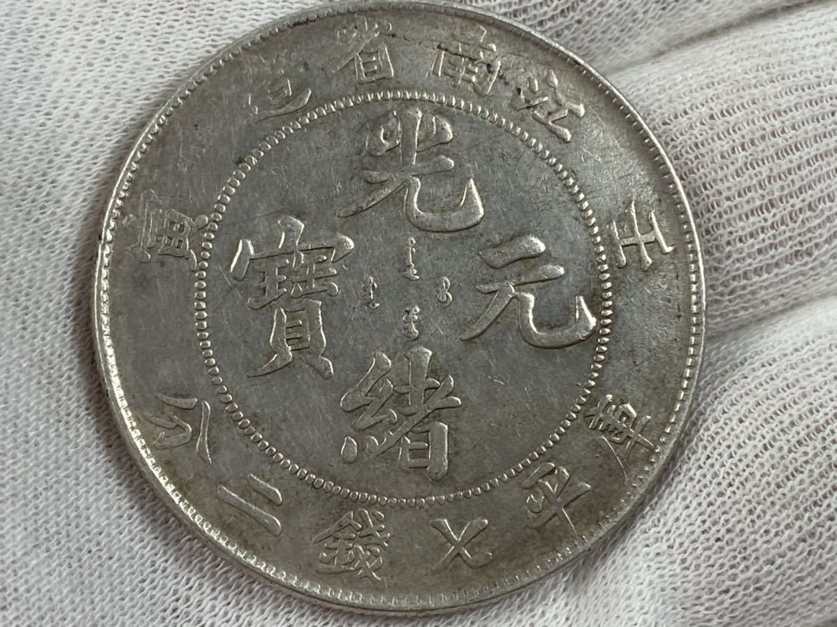 ☆ コレクション Mongolia 2017 Fidel Castro 1000Togrog プルーフ 金貨 外国銭 外国コイン ☆