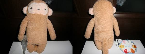 未使用★ぬくもり シナダ フモフモさん 猿　サル_2