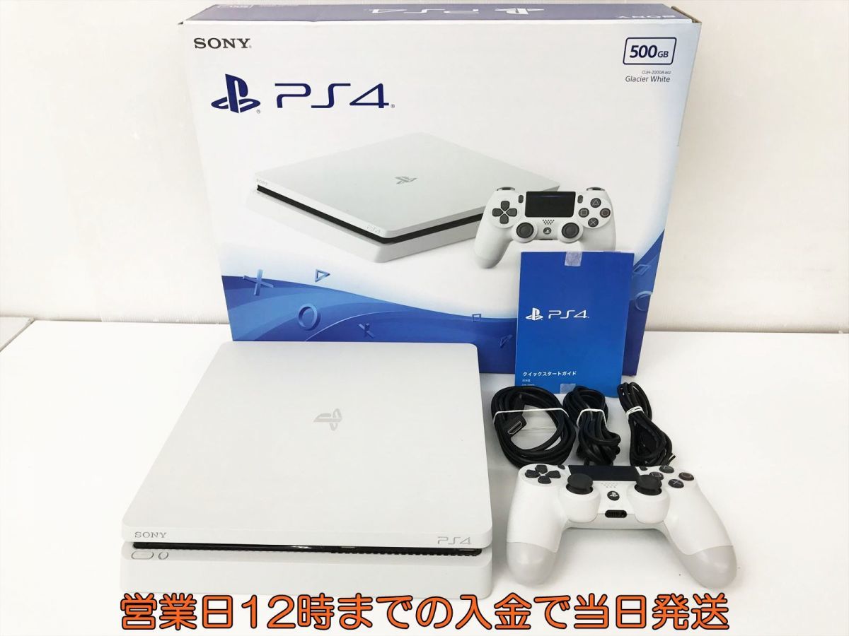正規品，安い 1円 PS4 本体 セット 500GB ホワイト SONY PlayStation4 CUH-2000A 箱 コントローラー DC09-410jy/F4(PS4本体)｜売買されたオークション情報、yahooの商品情報をアーカイブ公開 - オークファン PS4本体