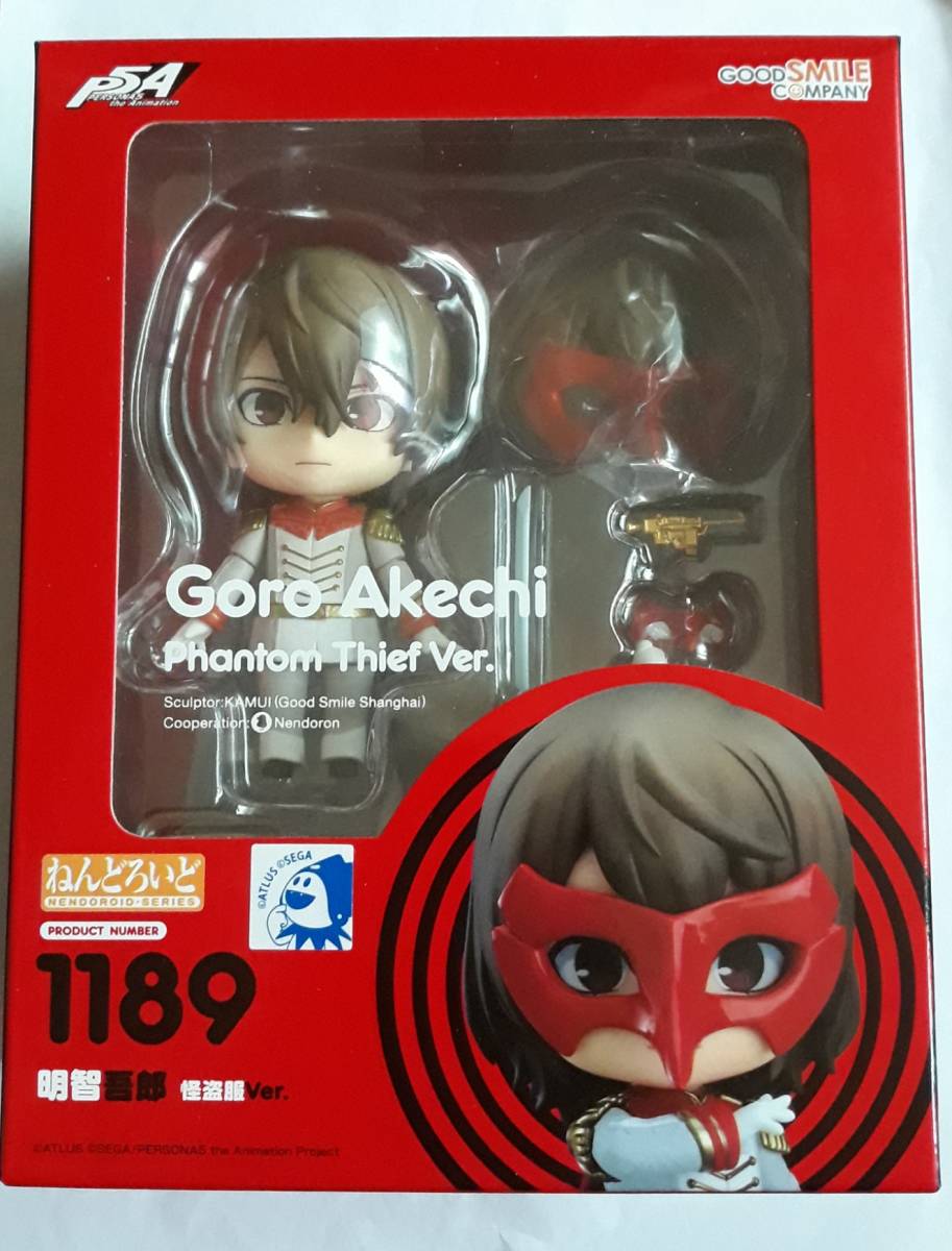 明智吾郎 ねんどろいど the ペルソナ5 怪盗服Ver. J P5 怪盗ver