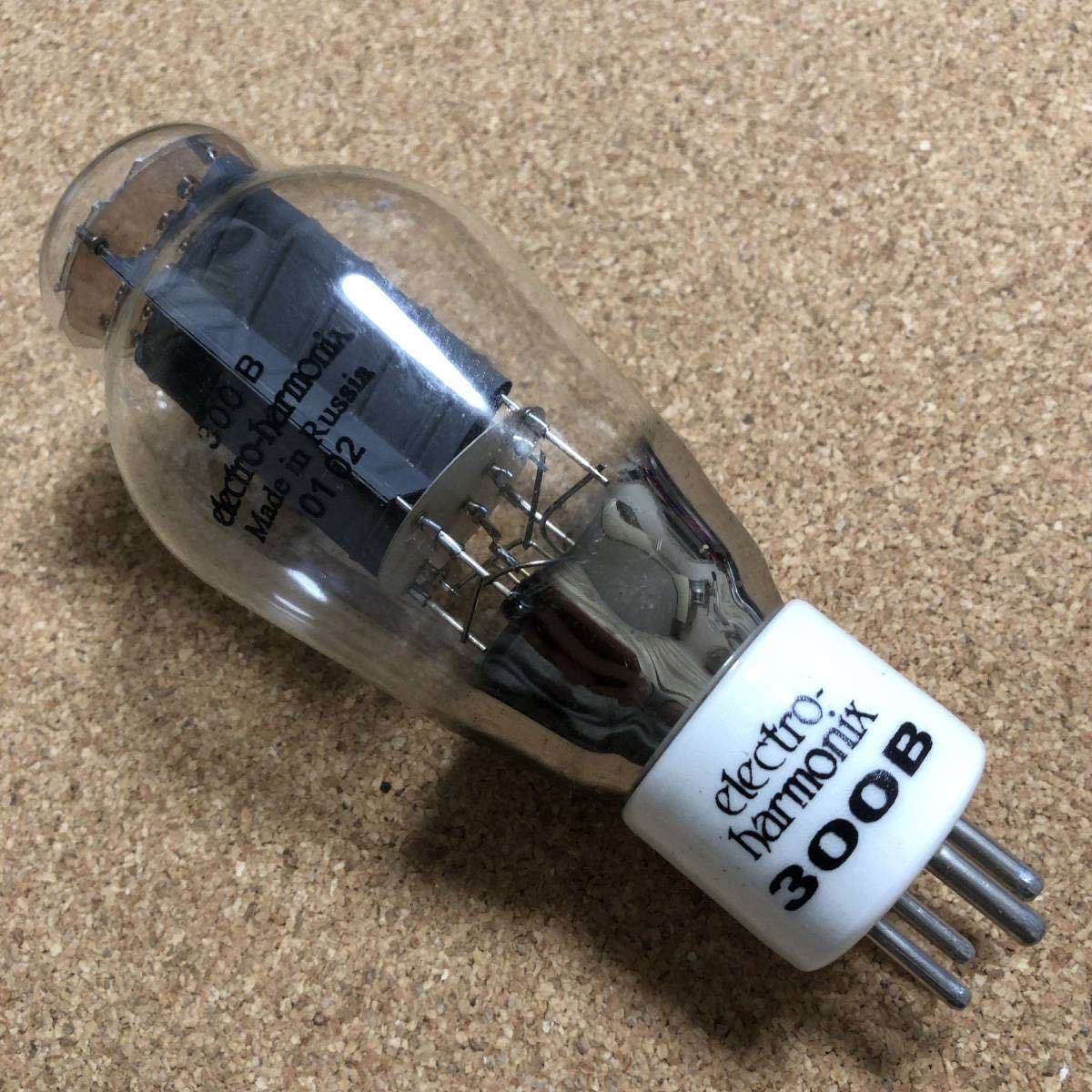 SHARP オプトニカ OPTONICA SM-1400 プリメインアンプ 修理品 シャープ