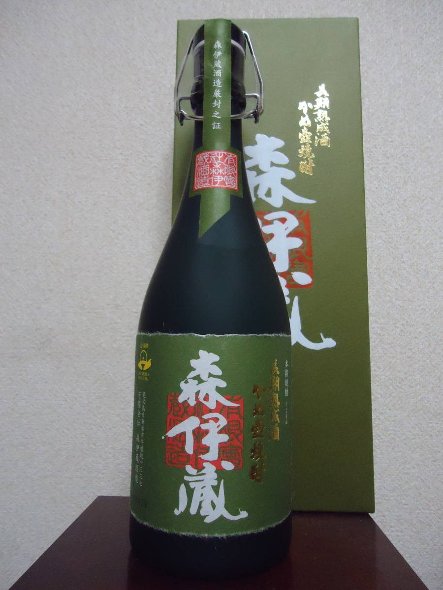 極上 森伊蔵 長期洞窟熟成酒 720ml 25度 本格焼酎 芋焼酎 かめ壺