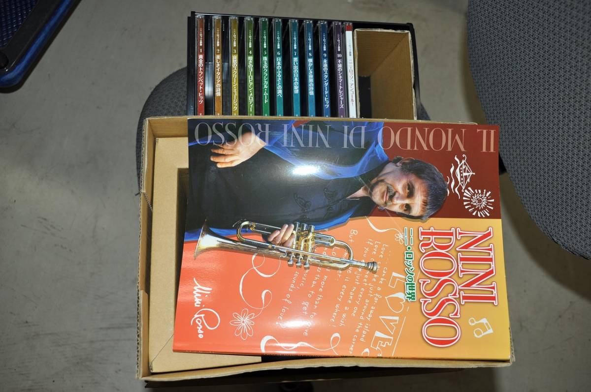 ニニ・ロッソの世界 CD 全10巻 Rosso Nini Vicotor ニニ ＋ CD10枚
