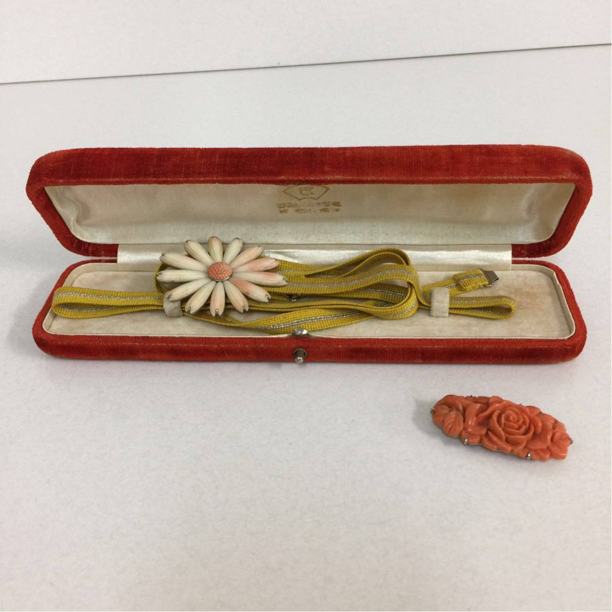 珊瑚 サンゴ 帯留 和装小物 さんご 着物 アンティーク 昭和レトロ フ