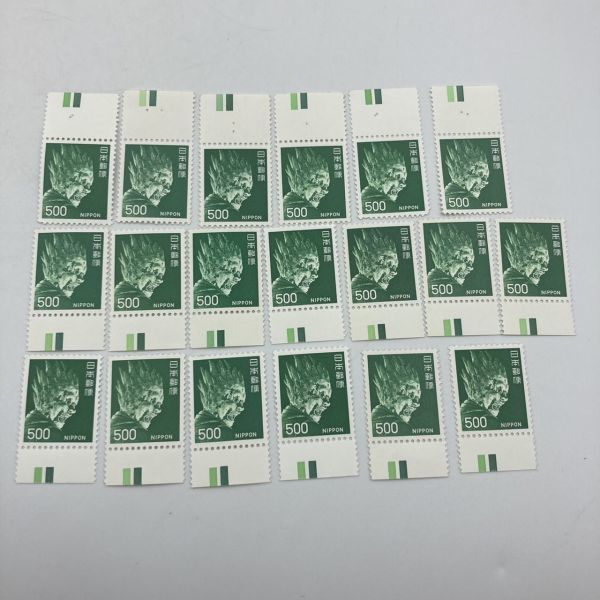 日本郵便株式会社 EU諸国友好記念切手セット』 東京書芸館公式通販