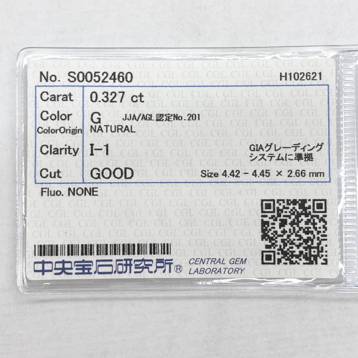 ラストワン 100スタ 天然ダイヤモンドルース 0.327ct G GOOD NONE(ダイヤモンド)|売買されたオークション情報、yahoo ...