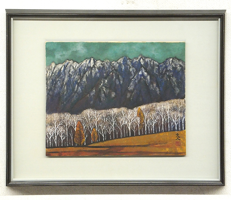 【GLC】杉原元人 「風景」 日本画6号 日展参与 勲四等瑞宝章 文部大臣賞 Yahoo!オークション 真作WISH杉原元人「榛名湖」日本画 6号 真作WISH杉原元人 (日本画)の落札相場 天皇陛下作品