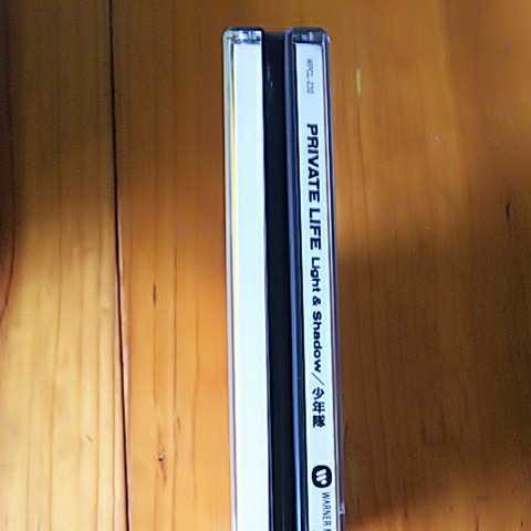 少年隊CD PRIVATE LIFE 少年隊 CD PRIVATE Life 断捨離中 CDアルバム
