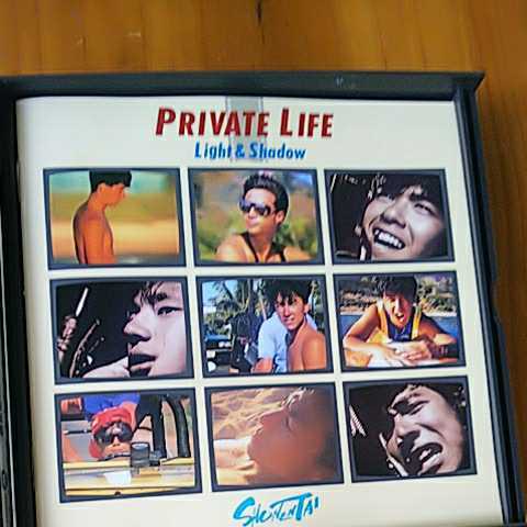 少年隊 廃盤CD「PRIVATE LIFE」コマ送り写真集付 80年代アイドル 少年隊CD PRIVATE LIFE 少年隊 CD PRIVATE Life 断捨離中 CDアルバム
