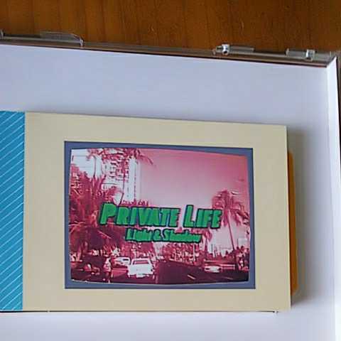 少年隊CD PRIVATE LIFE 少年隊 CD PRIVATE Life 断捨離中 CDアルバム