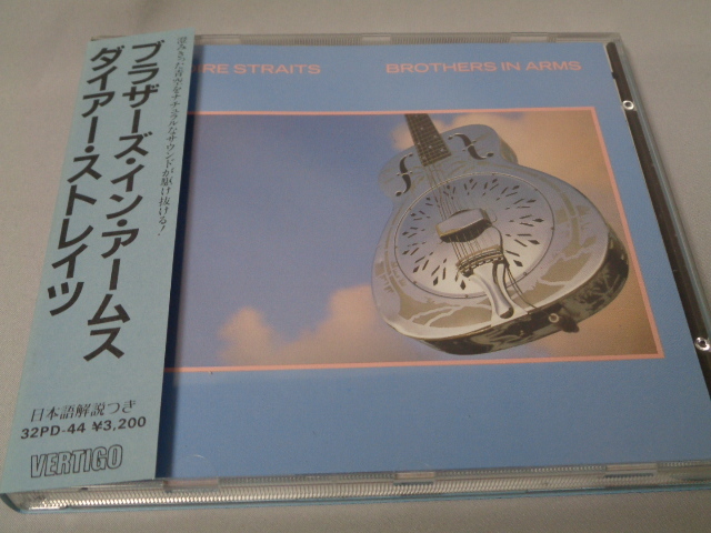 正規品，限定SALE ダイヤー ストレイツ ブラザーズ イン アームズ WEST-GERMANY盤 青デカ帯付CD(その他)｜売買されたオークション情報、yahooの商品情報をアーカイブ公開 - オークファン D