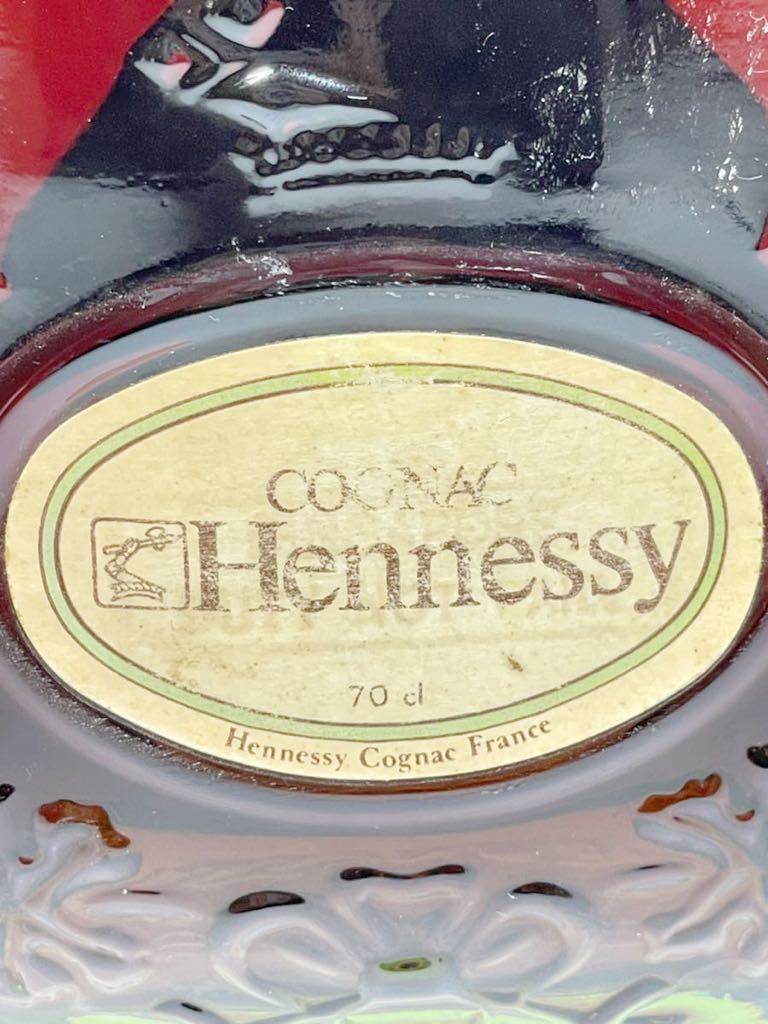 ジャズ ヘネシー Jas Hennessy XO グリーンボトル 金キャップ 700ml 40
