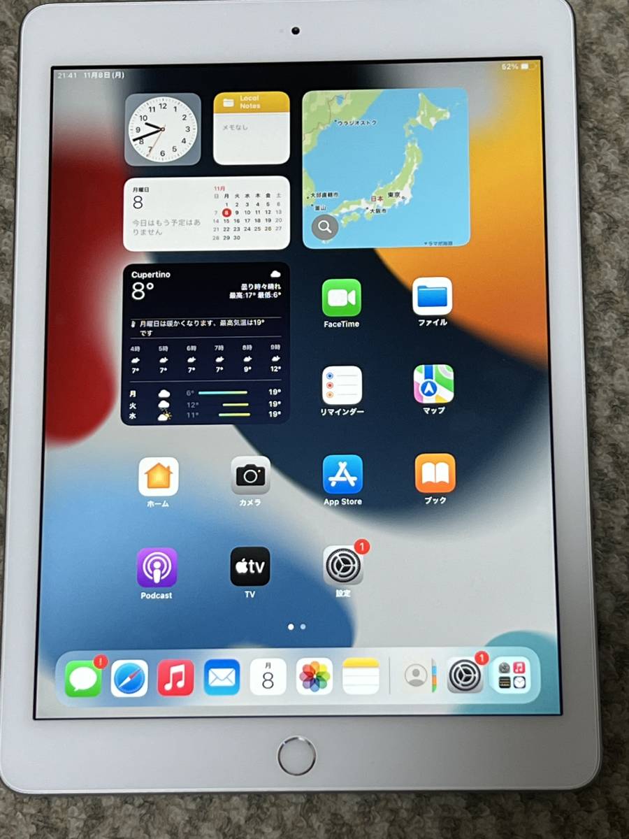 θ【Bランク】Apple docomo iPad Air2 Cellular 16GB ゴールド MH1C2J/A