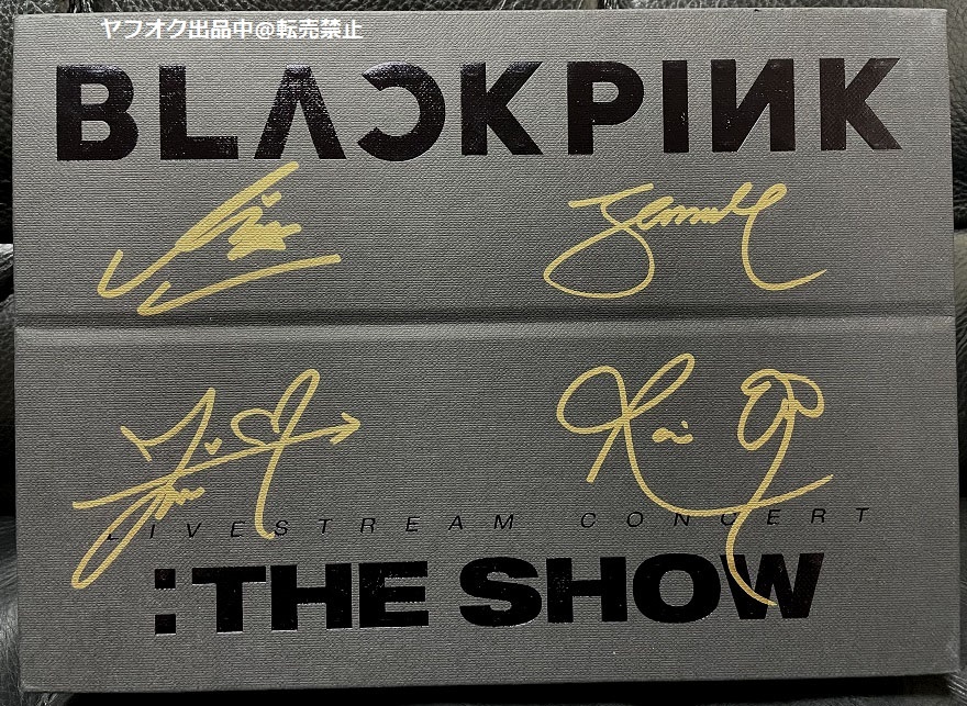 【人気SALE，100%新品】 BLACKPINK 全員直筆サイン入り 2021 THE SHOW 2 DVD(サイン)｜売買されたオークション情報、yahooの商品情報をアーカイブ公開 - オークファン サイン
