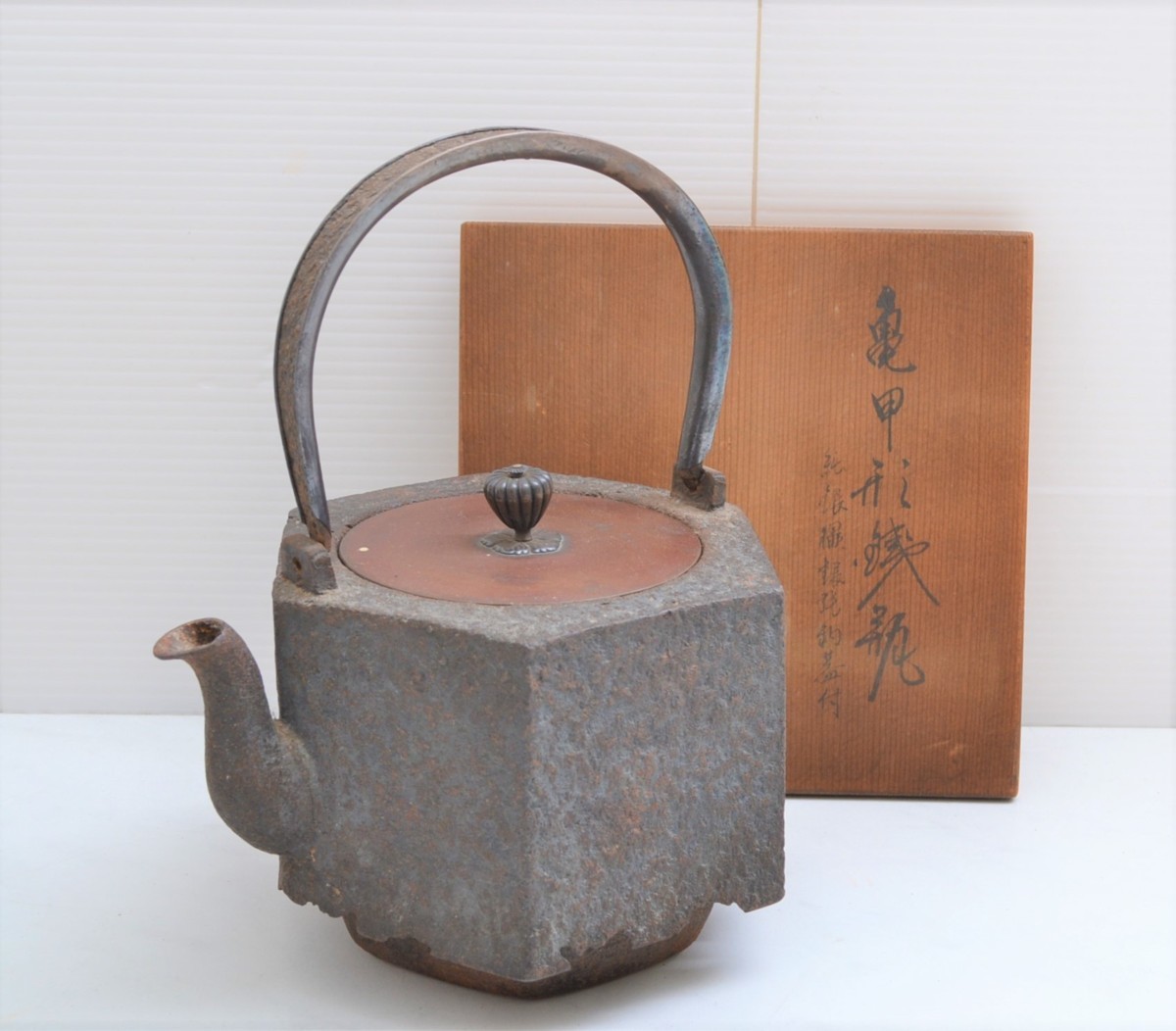 香炉 銅製 蓋付き 竹節柄 風水、開運、財運、縁起物 龍鳳凰透かし彫り